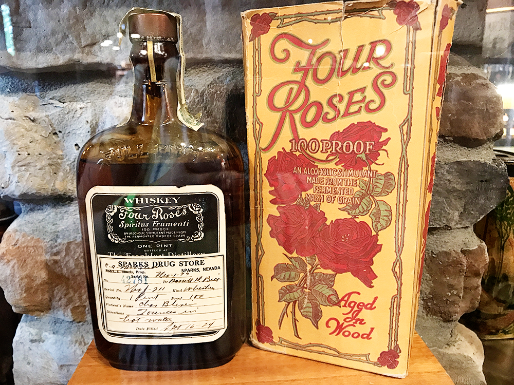 The Kentucky Bourbon Trail: Four Roses Distillery Tour and Tasting