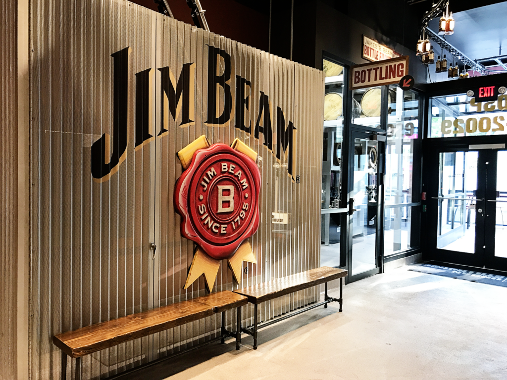 Kentucky Bourbon Trail:: Jim Beam Urban Stillhouse Tableside Cocktail Class & Distillery Tour