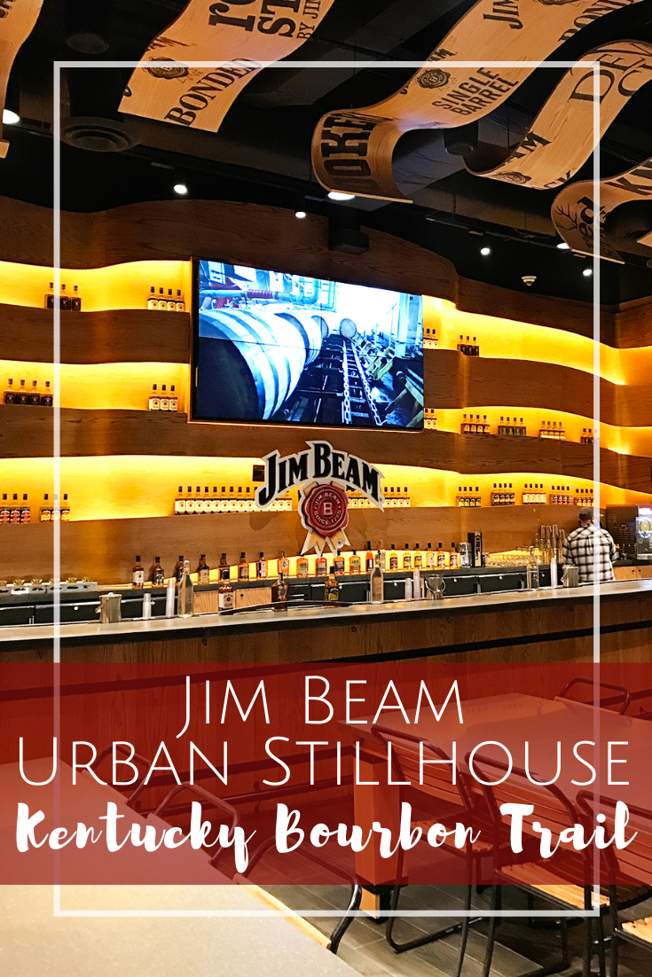 Kentucky Bourbon Trail:: Jim Beam Urban Stillhouse Tableside Cocktail Class & Distillery Tour